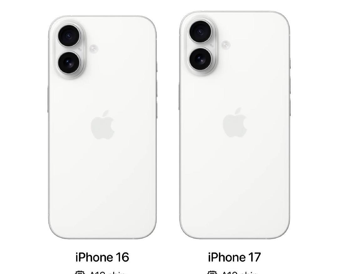 听到这个消息，果粉估计又要开骂了之前不是传言iPhone17基础款会采用A1