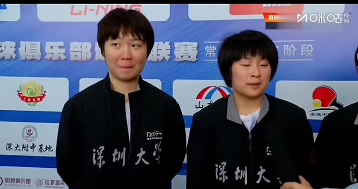 哈哈哈哈，要被蒯曼和覃予萱笑死了，谁家运动员接受直播采访笑场，而且还笑的前俯后仰