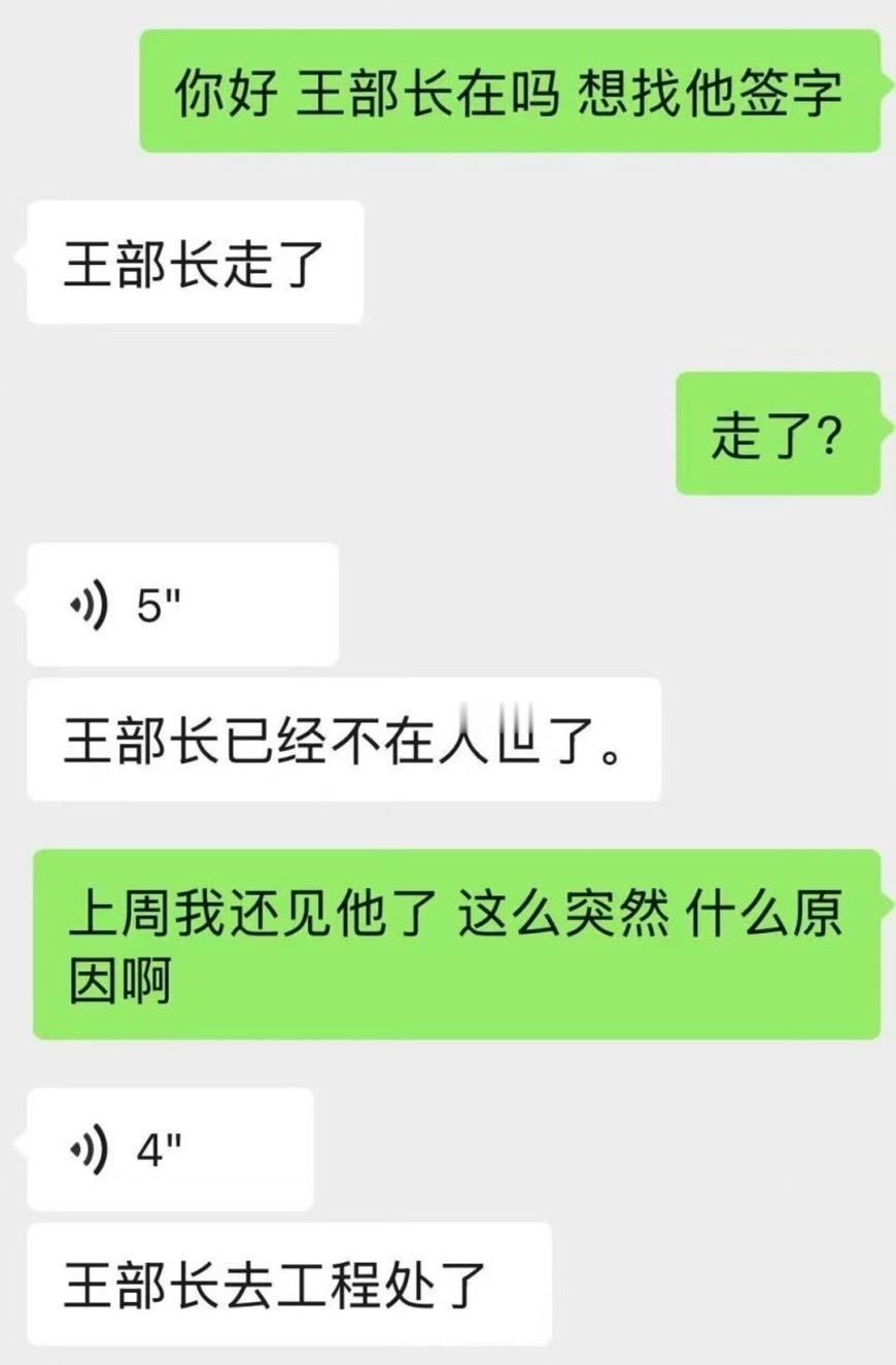 😯omg流汗黄豆的瞬间​​​