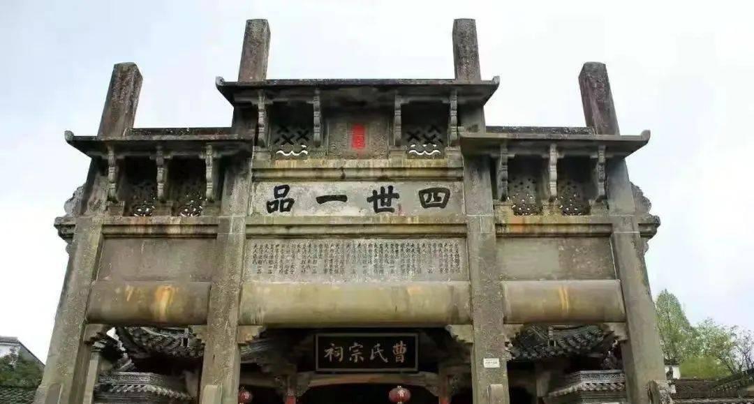 乾隆五十年，满洲正蓝旗人、礼部员外郎兼军机章京海昇与正妻乌雅氏由争吵到相互动手，