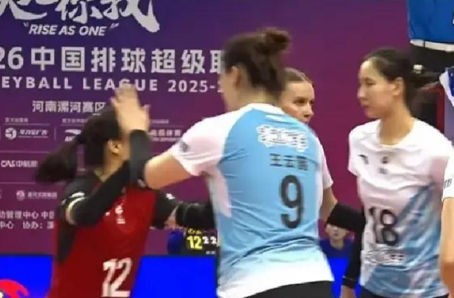 刚躺赢进四强的天津队，这小组老二的位置还没捂热呢。积分榜上上海12分第一，天