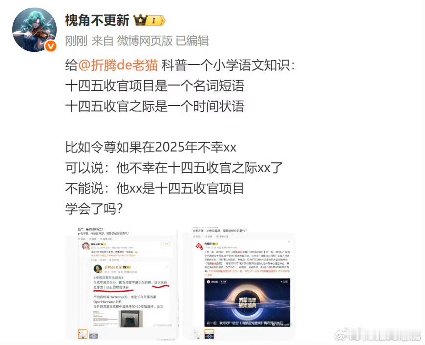 当一个人足够智慧的时候，自己举的例子会啪啪打自己脸。