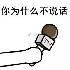 【赛后讨论】2025-2026中国女排超级联赛赛中升降赛，浙江女排两回合总比分2