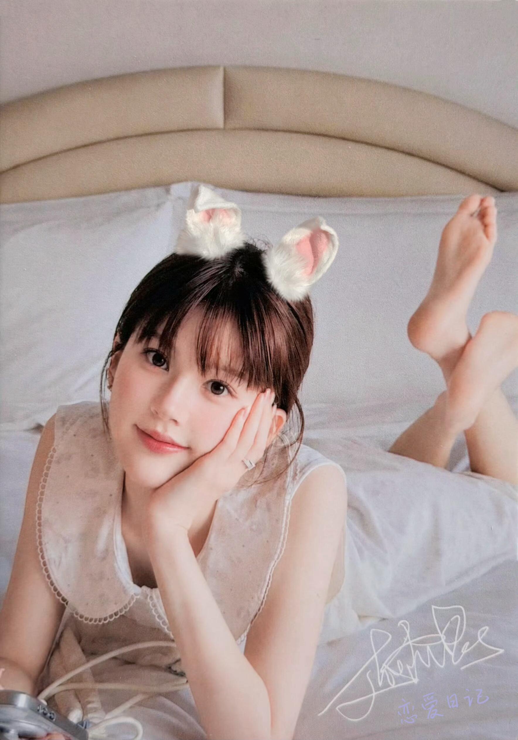 赵露思一只可爱的小兔子🐰