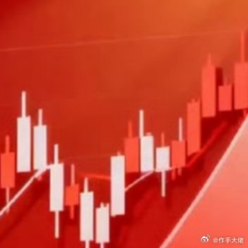 金钼股份，股价31.61元有研新材，股价51.55元阿石创，股价84.1