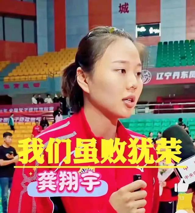 有消息称赵勇已经确定了中国女排世联赛北京站主力阵容：主攻：吴梦洁，庄宇姗副攻