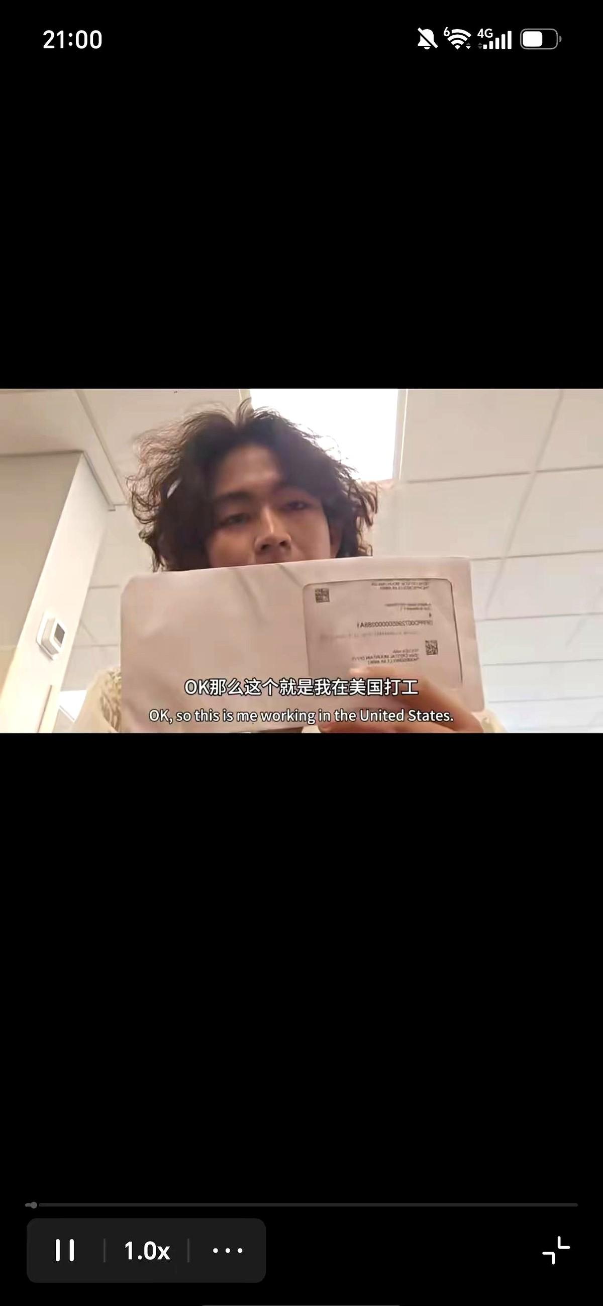 一个小伙兴冲冲跑去美国打工，拿到了第一周的工资单。单子上印着600多美金。他刚