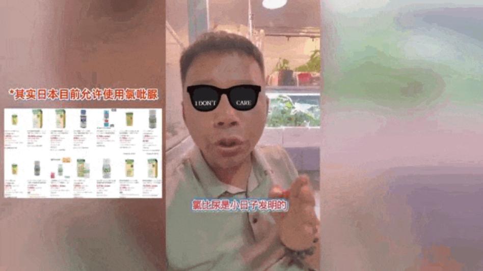 "不可饶恕，必须严惩！"今日网络上一个百万粉丝的网红，居然在平台上公开发表不当言