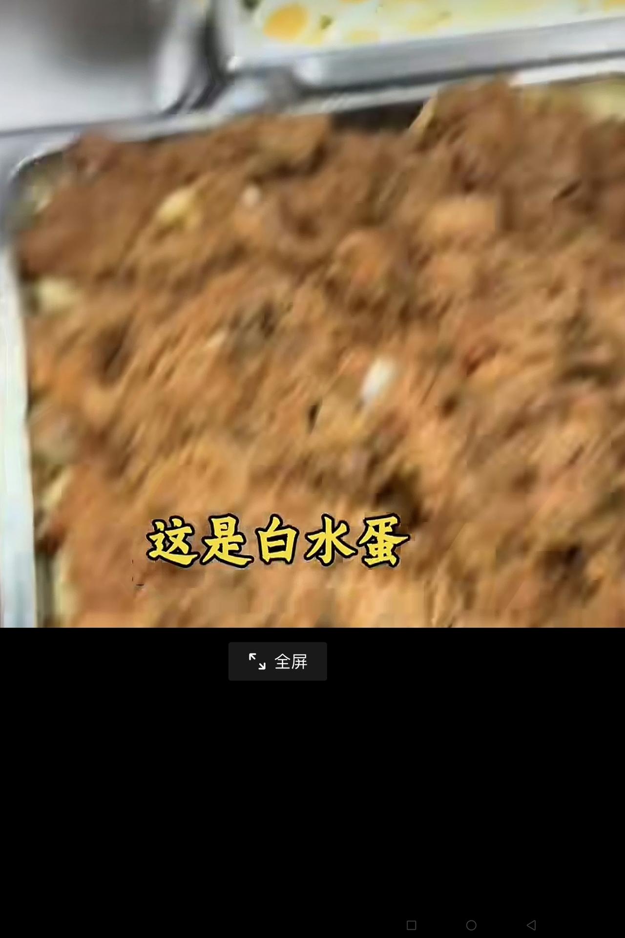 可以肯定：“张雪机车”公司的食堂饭菜超98%的民营企业。今天（7月6日）中午，