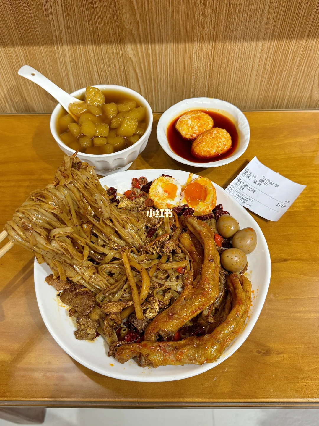 杭州极品一人食！！！😭😭😭