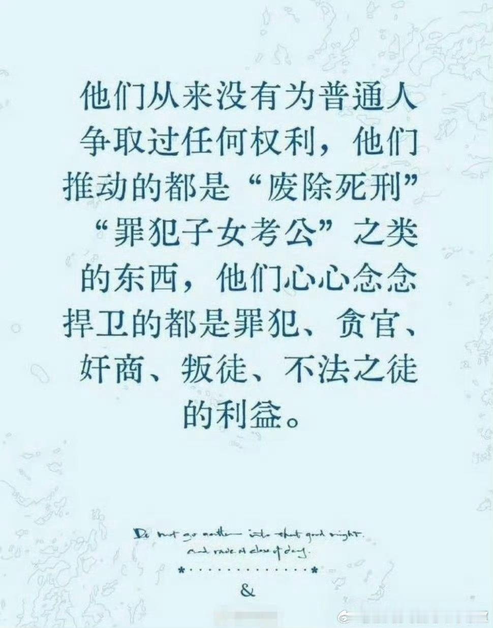 看到了这张图，值得咱们深思