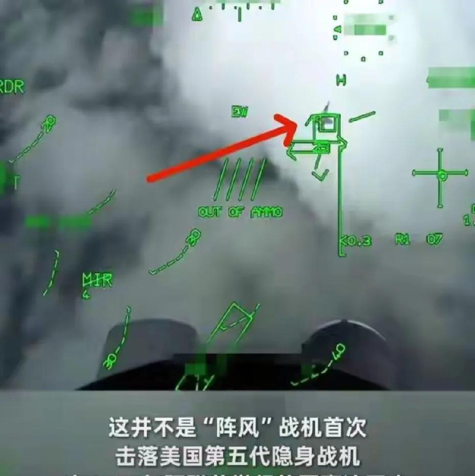 歼-10的含金量还在上升，阵风“击落”F-35，我严重怀疑印巴空战法国“偷了”印