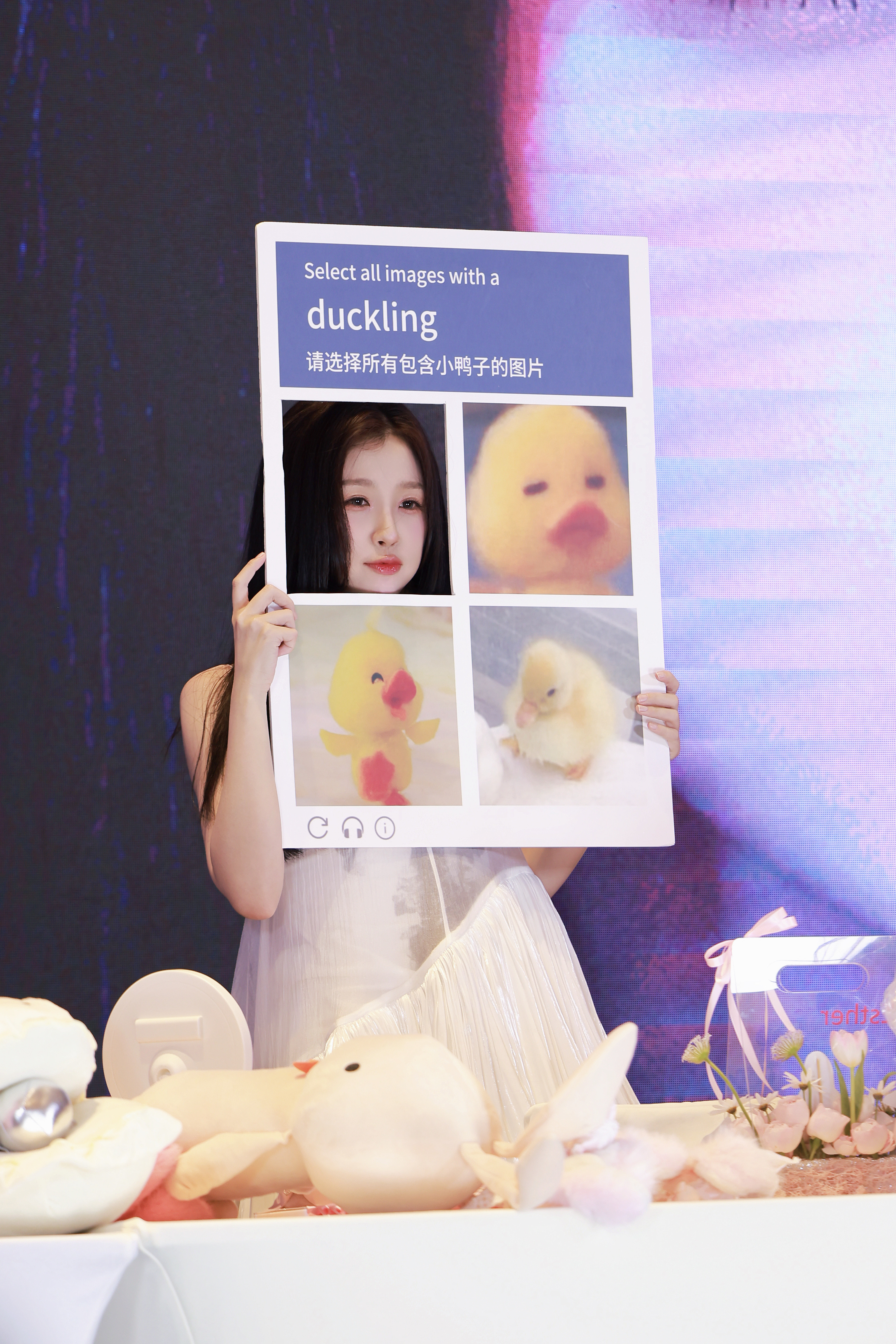 鸭塑这个真的太太太太太萌了！