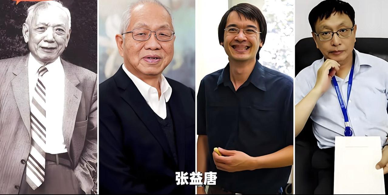 “终于知道丘成桐为啥说韦神了！”这句话像一颗石子投入平静的湖面，激起了无数涟漪