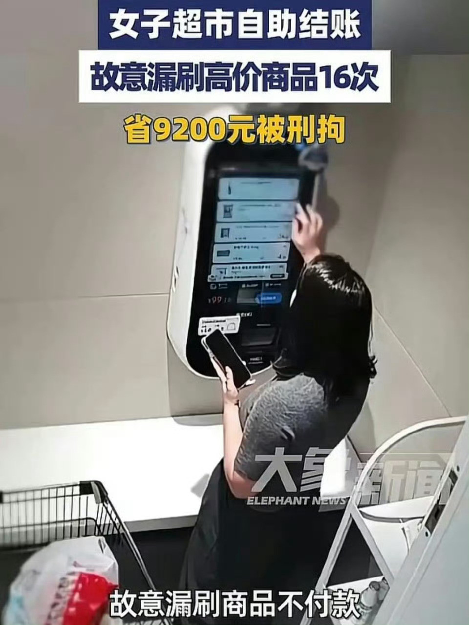 我去，盒马这招高啊