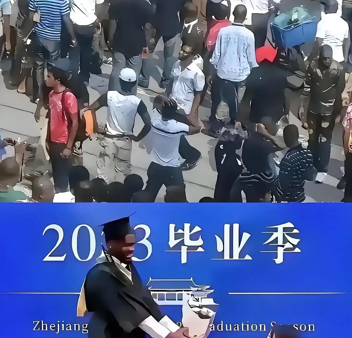 一定要慎重报考，有大量招录外国留学生的大学！因为这样的大学里，外国留学生存在某