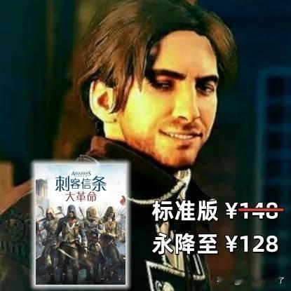 育碧今日公布了《刺客信条黑旗记忆重置》，官宣游戏将于7月9日发售。同时，官