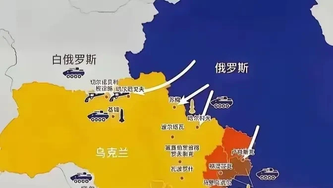 俄罗斯重点盯上苏梅的原因苏梅这个地方，离基辅不远，只有三
