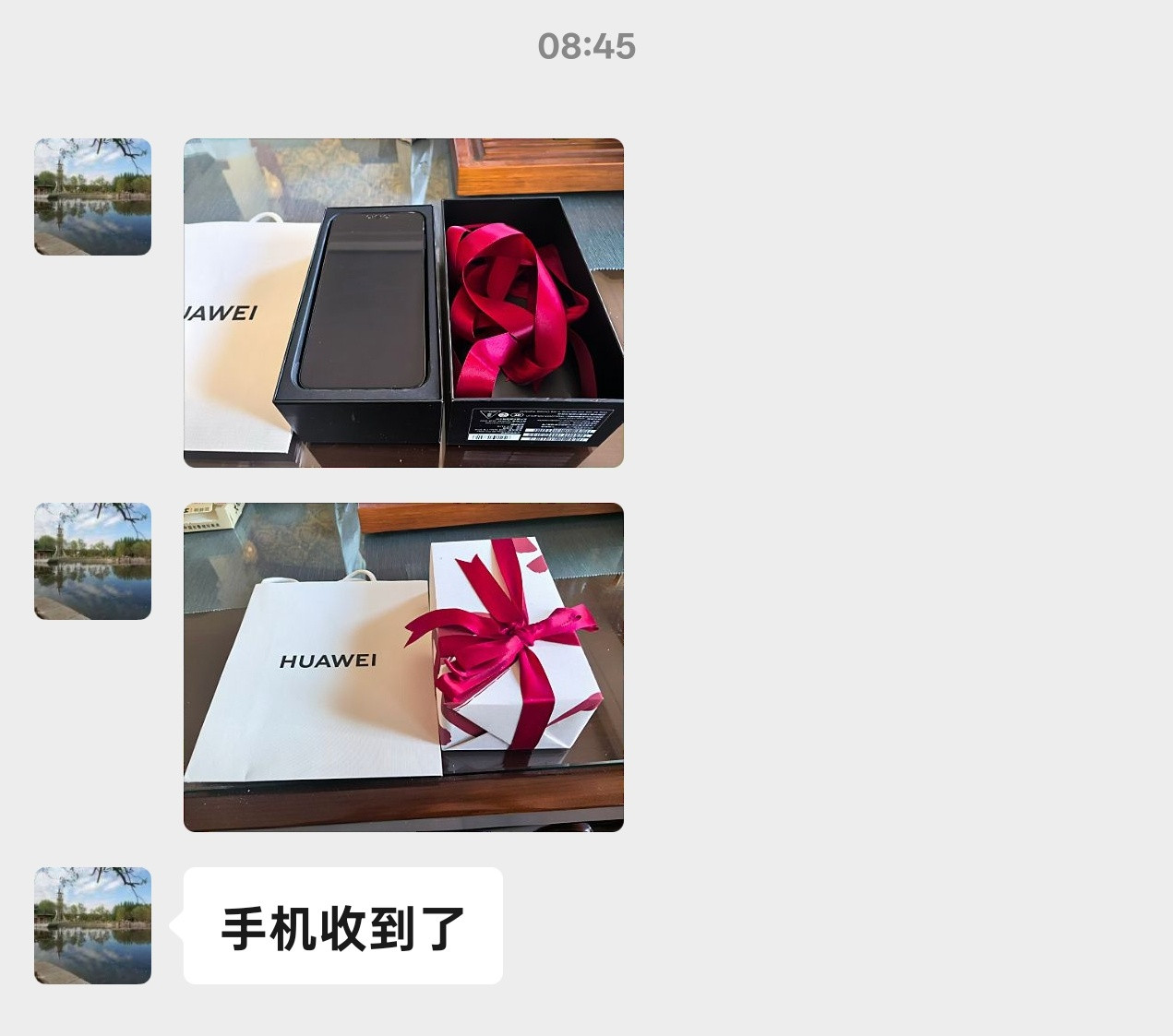 从我爸的反馈来看，送华为，真的不会错