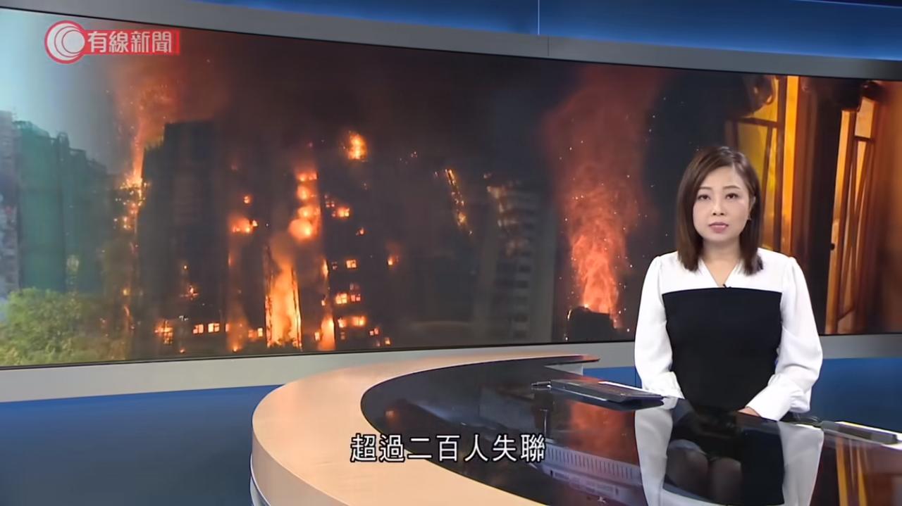 香港的这次火灾大陆企业踊跃捐款，稍微有名一点的企业都是几千万的几千万的捐赠。