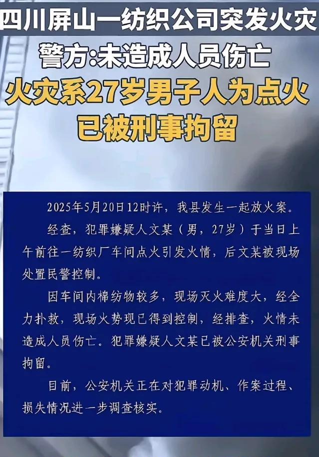 为800块钱付出这样的代价不值得！800块钱虽然不多但是工资该要，如果老板不给可