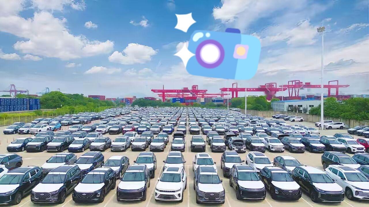 韩媒：中国即将创下全球汽车工业历史上未曾有过的纪录！韩国媒体《全球经济》发表文