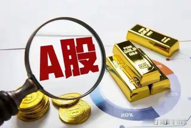 特朗普紧急启用“备用法案”征全球关税，150天期限让市场暂喘口气美国总统特朗