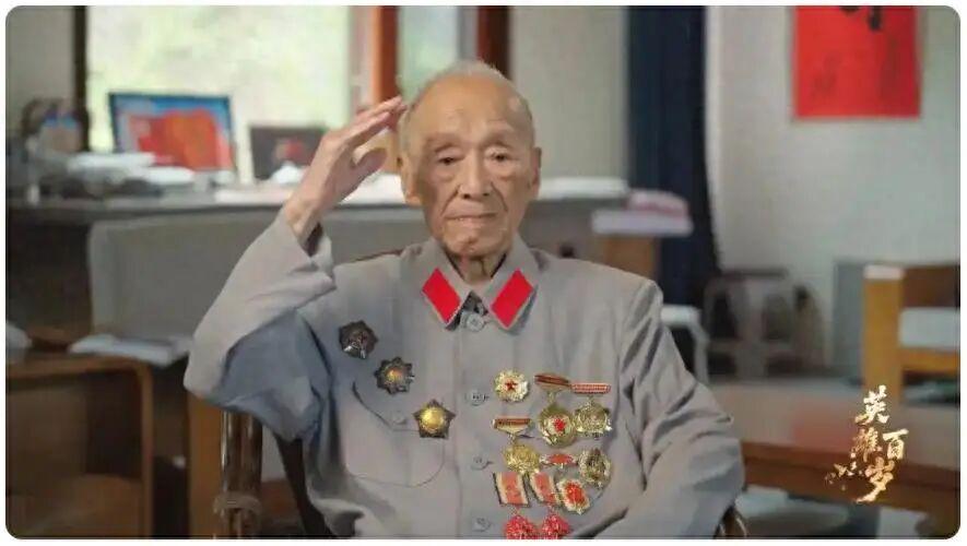 108岁老红军胡正先逝世，红色“听风者”的故事该被永远记住2026年1月1