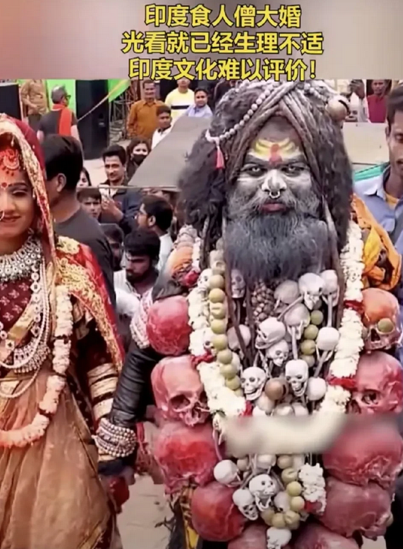 像不像《西游记》中的<em>沙悟净</em>？食人僧是印度宗教的一个教派，崇拜湿婆神。他们认为死者
