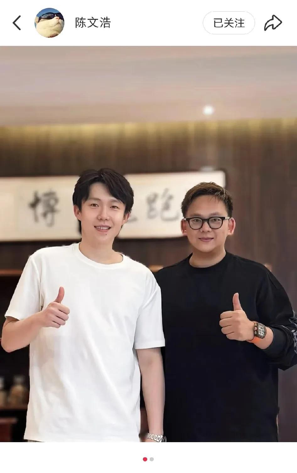 王楚钦上海新合照，商务会友两不误！头头昨天在上海参加活动，晚上还不忘会友小聚哈