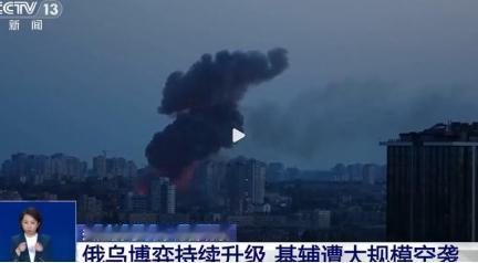 炸遍也没用？打到现在，俄罗斯算是明白了！就算把乌克兰的城市炸个遍、电网全摧毁，也
