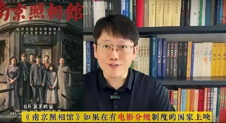 一部电影，竟然让这么多二鬼子暴露。此人在某音平台有二十多万粉丝，账号名称为昊