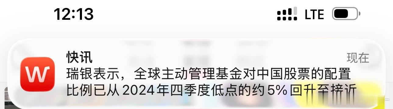 ？吓我一跳
