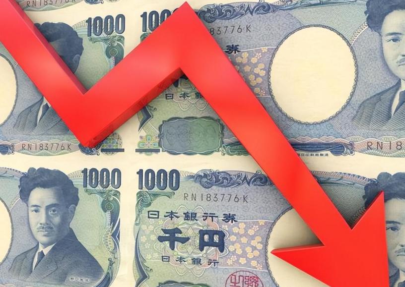 太狡猾了！日元跌破40年冰点，日本到底在下一盘什么棋？ 7月1日，东京外汇市