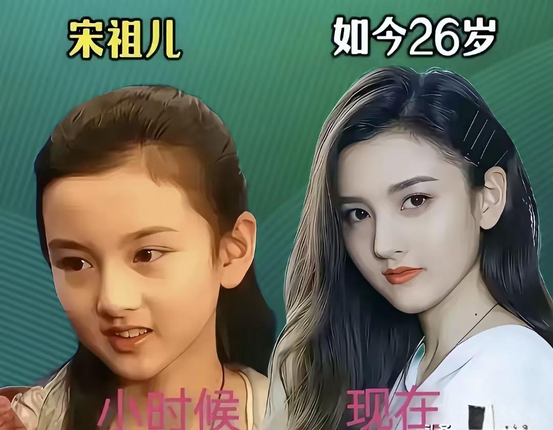 谁的童年没被童星可爱暴击！宋祖儿儿时哪吒形象超经典，灵动大眼配娇憨神态萌翻观众。