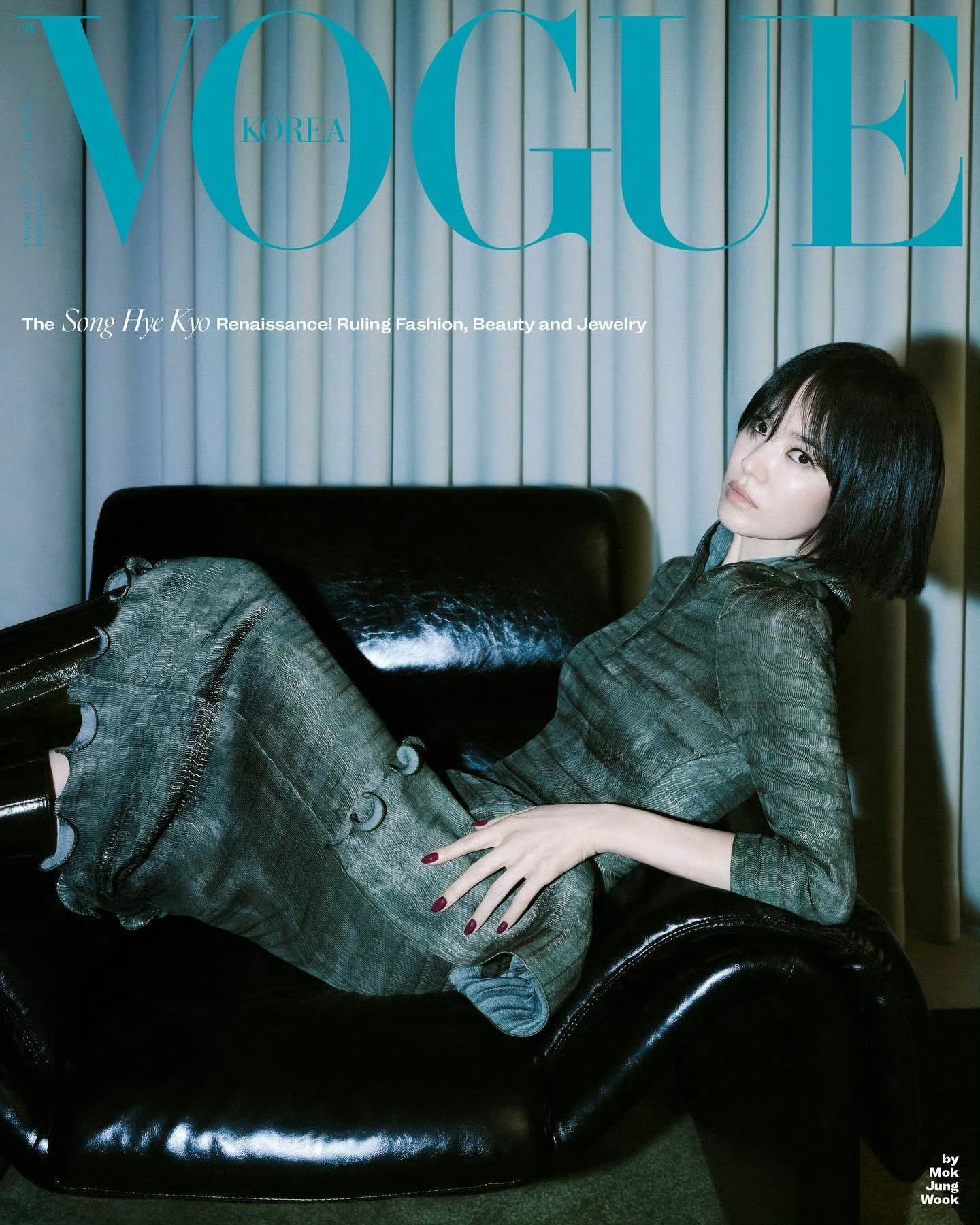 宋慧乔｜VOGUEKoreaOctober2025Fendi
