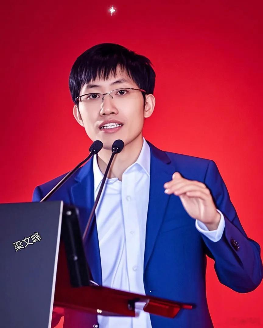 DeepSeek于8月6日官宣即将大幅度涨价，这次评级要从梁圣下调为梁子，当然是
