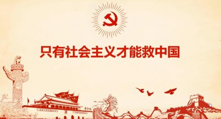 比贫穷更可怕！两极分化、特权腐败，从来都不属于社会主义。我们常说“贫穷不是