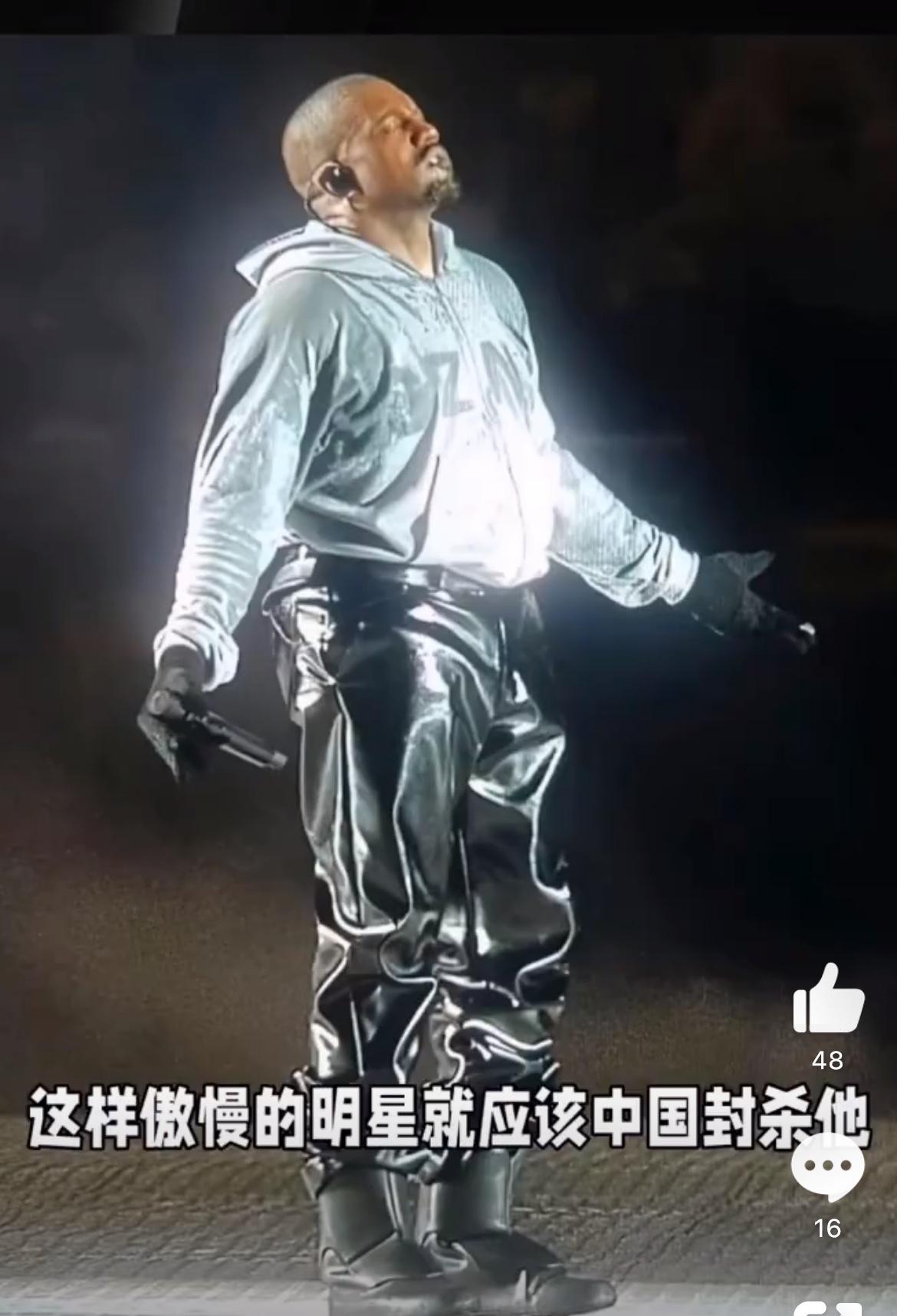 美国侃爷上海开演唱会，迟到近一个小时，无灯光、无舞美，零互动，还不如农村大舞台，