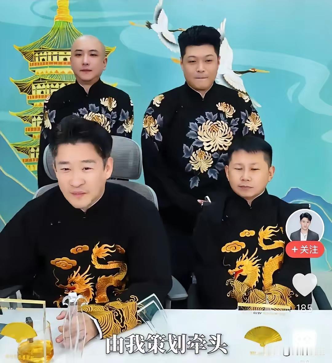 曹云金办相声大赛评委咋办邀请几位有名气的评委这对于现在的曹云金是不成问题的，现在