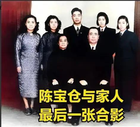 1949年深秋，陈宝仓大女儿陈禹方惊恐地跑回家，和爸爸说了一件可怕的事，在回家路