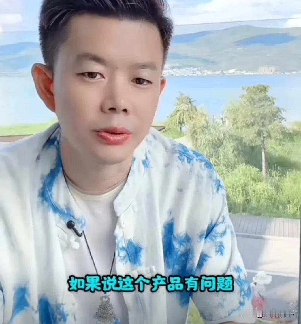 吴召国力挺辛选棉密码！吴召国力挺辛巴棉密码事件，我不认为