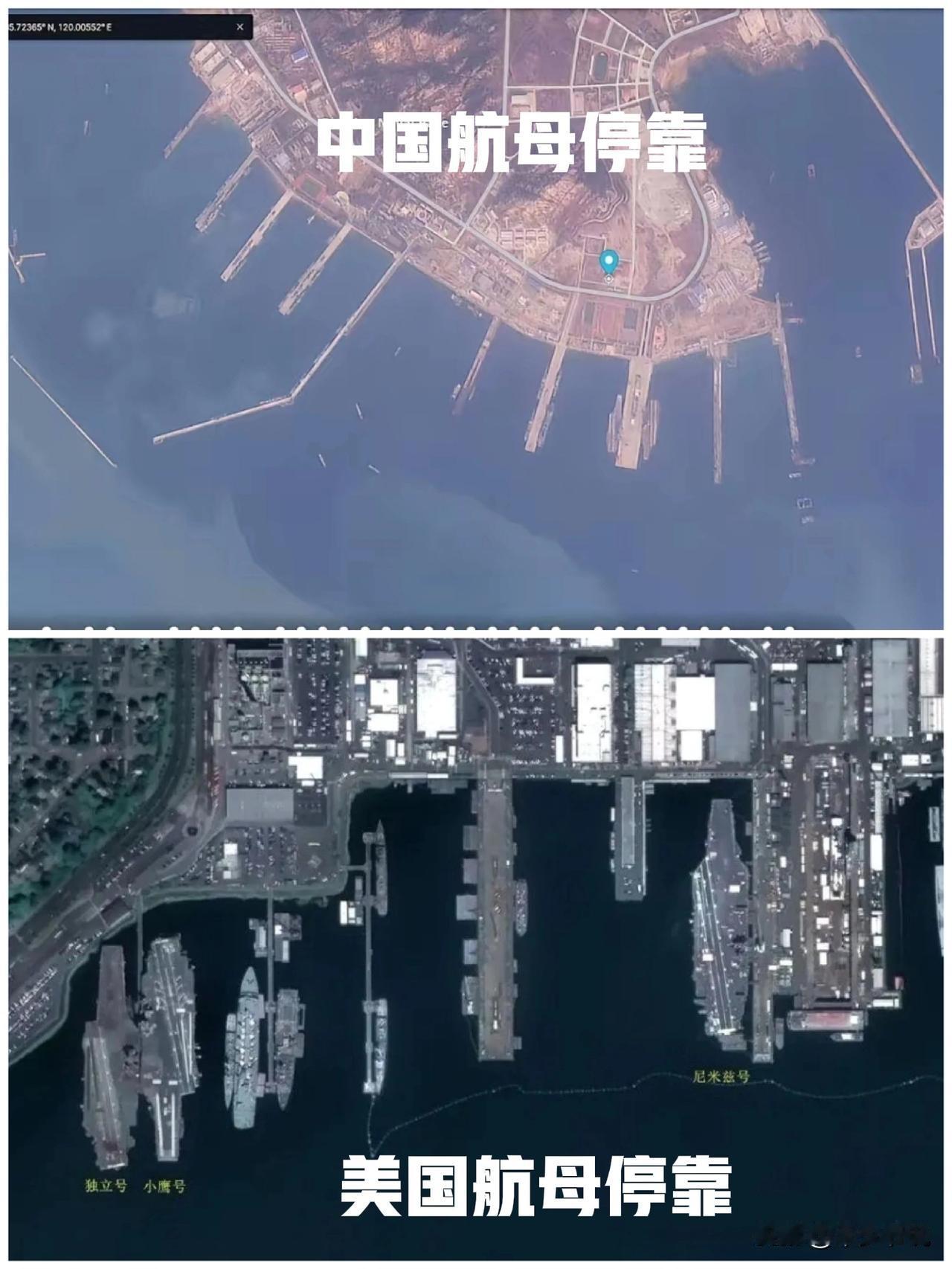 中国总能给人一种“灰头土脸”的踏实感近日美国公布了福建舰和辽宁舰在港口停靠的画