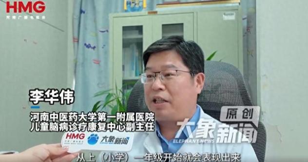 河南郑州一名12岁男孩，成绩常年不及格，被家长带去医院检查，最后的结果让全家人都