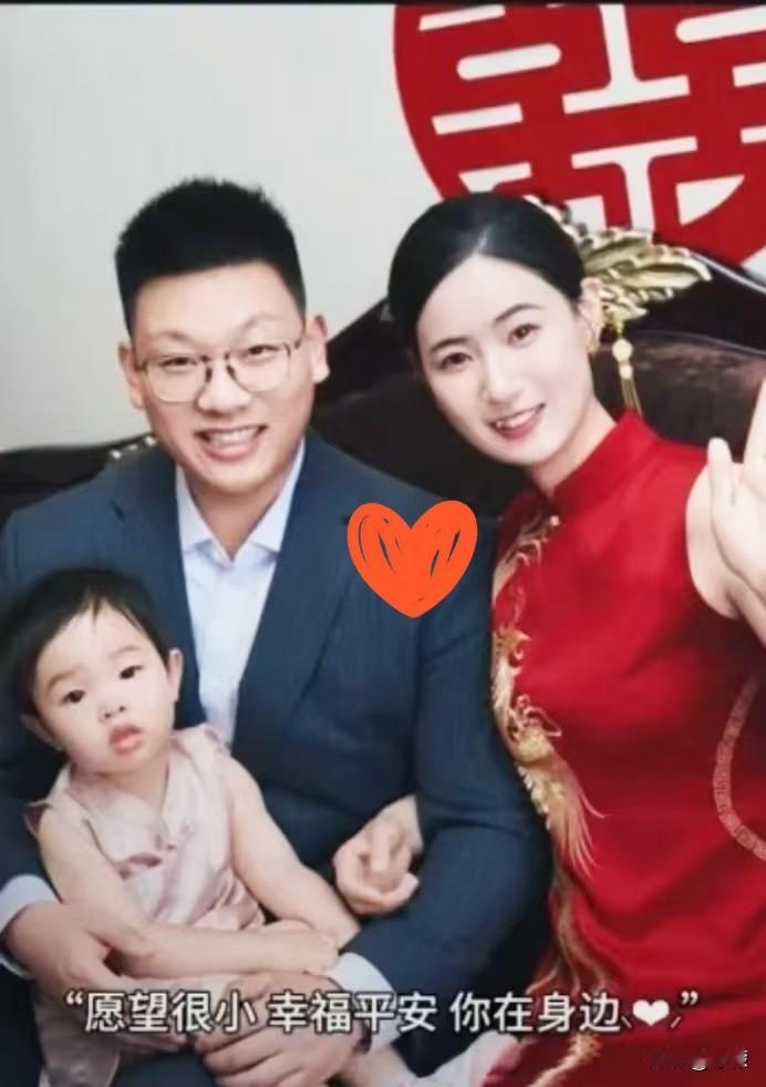 孙颖莎的体能教练翔哥，官宣结婚了。他说这场喜宴虽然迟到了，但两个人一起走过的