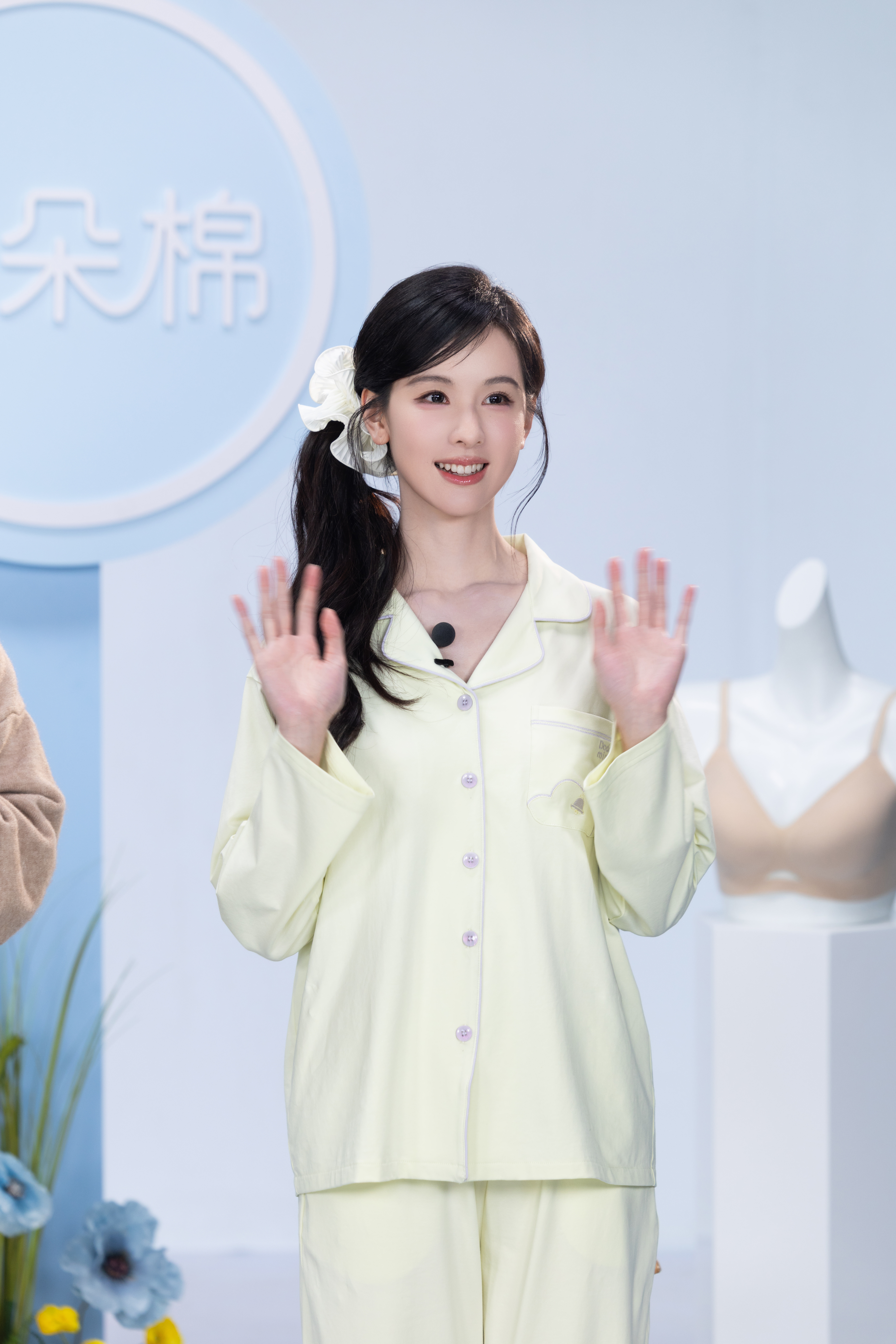 陈都灵人Doyoulove嘟？‎݁˖Ი𐑼⋆