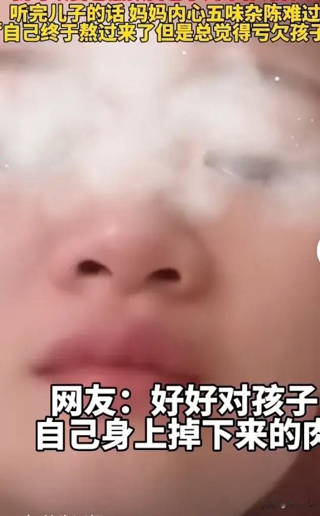 这年头单亲妈妈真的太难了！这姐们离了婚，和前夫一人分了一个娃，本以为各管各的也能