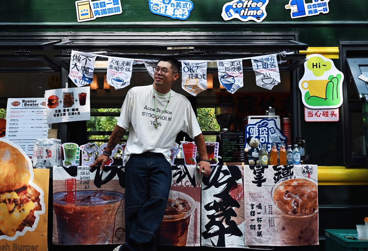来喝咖啡吗？