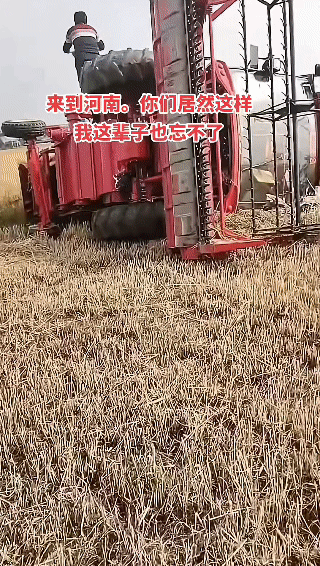 “来河南割麦，经历的这些事，让我这辈子也忘不了”，这是一位外地的收割机师傅，来到