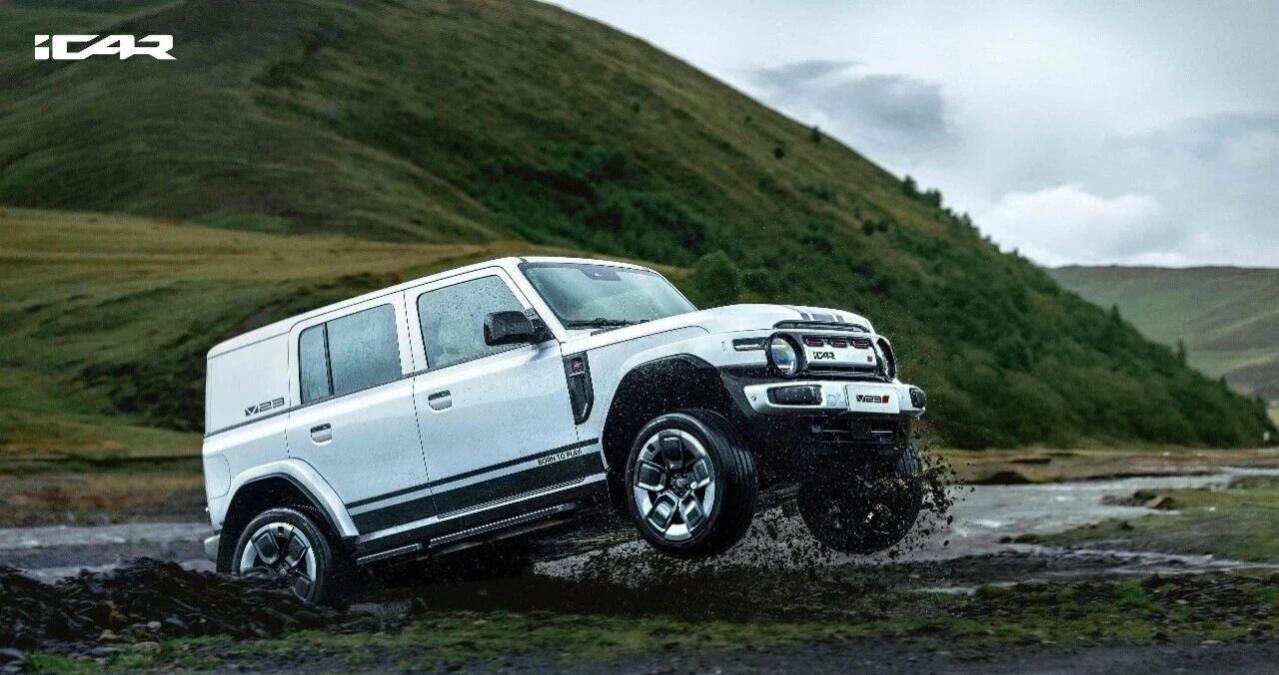 12.28万起！iCARV23震撼上市，V23S四驱+4.5秒百公里加速太疯狂